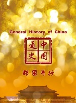 老司机网站在线